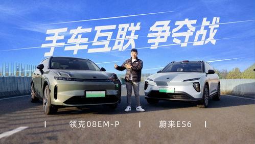 辽宁2手车爆料新闻最新消息,揭秘热门车型价格走势与交易热点