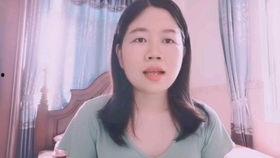 爆料米兜外公打妹妹视频,家庭暴力引发社会关注