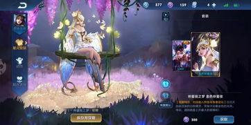 貂蝉动画爆料视频下载大全,揭秘古代美女传奇魅力