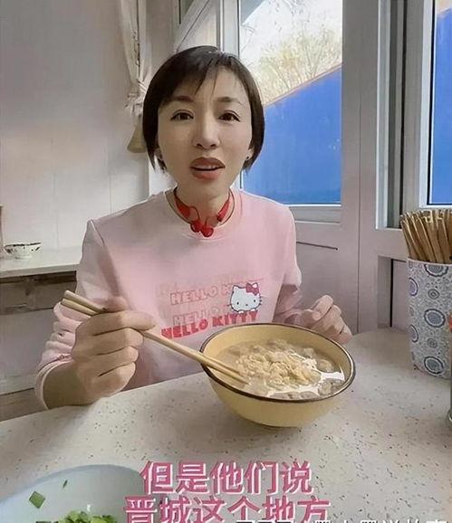 欧阳夏丹辞职爆料视频,揭秘背后惊人真相