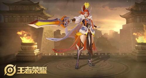 王者传说皮肤最新爆料,揭秘最新皮肤爆料，神秘英雄即将登场！